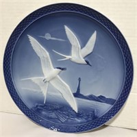 10" 3D Hutschenreuther Plate 1980 Hans Achtziger