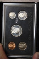 1993 US Mint Premier Silver Proof Set