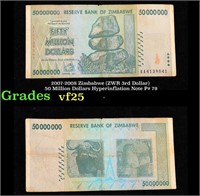 2007-2008 Zimbabwe (ZWR 3rd Dollar) 50 Million Dol