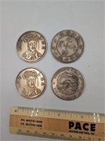 4 Pc. Large Chinese Coins Reproductions