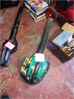 weed eater gas leaf blower