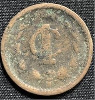 1900- Mexican 1 cent coin