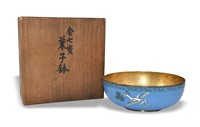 Japanese Bronze Enameled & Gilt Bowl in Box