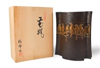 Japanese Mid-Century Bronze Vase with Birds