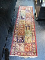 ORI. RUNNER RUG 2 BY 8