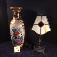 Stain Glass Lamp and Asian Vase