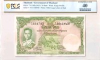 Thailand 20 Baht ND (1953) PCGS40+GIFT!! THBB