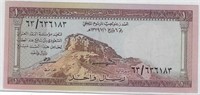 Saudi Arabia 1 Riyal AH 1379(1961)+GIFT !!  SAAF