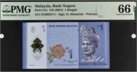 Malaysia 1 Ringgit Pick 51c ND ( 2021) PMG 66 MAAB