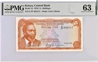 Kenya 5/- Shilling 1978 PMG63+GIFT!! KEAD