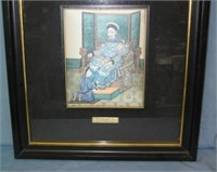 Silk Oriental art work matted and framed