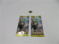 2 pack de cartes Pokémon Japonaise