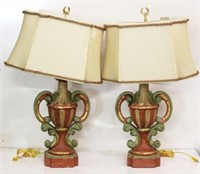 Pair of Unusual Table Lamps with Shades