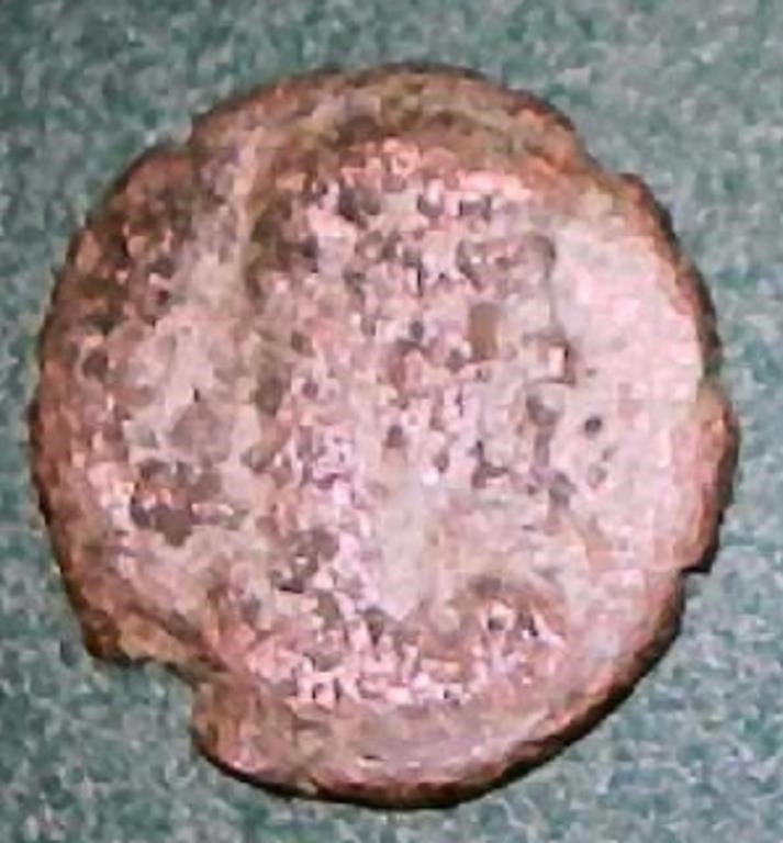 Roman 275/76 AD Bronze Coin