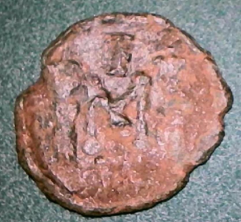 500 AD Byzantine Empire Coin