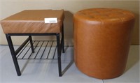 2x Decorative Seats