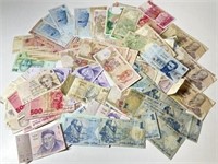 Israel Paper Money: 1950s - 1980s