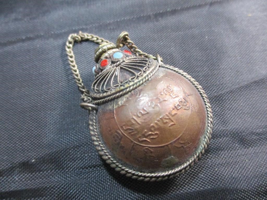 Vintage Vial Pendant