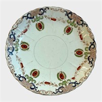 Antique Imari Plate