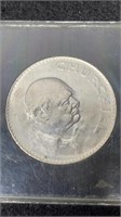 1874-1965 Sir Winston Churchill Commemorative Crow