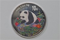 1999 China Panda 1ozt Silver .999