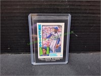 1984 Topps Dwight Gooden Baseball Trading Card