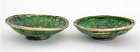 Moroccan Metal-Mounted Tamegroute Bowls, Pair