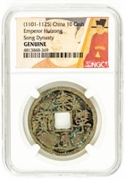 Coin 1101-1125 China 10 Cash Song Dynasty