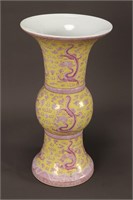 Large Chinese Famille Jaune Gu Vase,