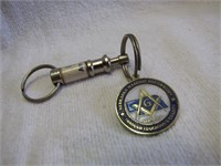 Nebraska Masonic Foundation Fob on Keychain