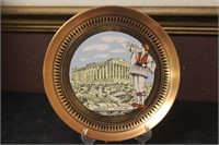 A Metal Greek Wall Hanging Plate