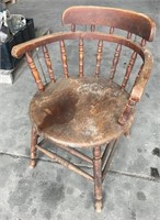 Antique Wooden Chair.  NO SHIPPING