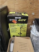 ryobi 40V trimmer/blower kit (battery/charger)