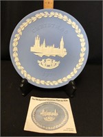 Wedgwood Christmas Plate 1974