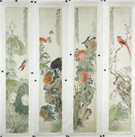 4Pc Watercolour on Paper Zhou Meiqing 1623-1697