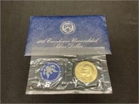 1973 Eisenhower UNC Silver Dollars