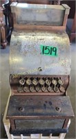 Vintage Candy Store Cash Register. 10x16x17"