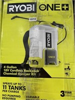 RYOBI CHEMICAL SPRAYER