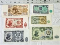 Lot of Foreign Paper Money