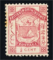 NORTH BORNEO #22 MINT FINE NH