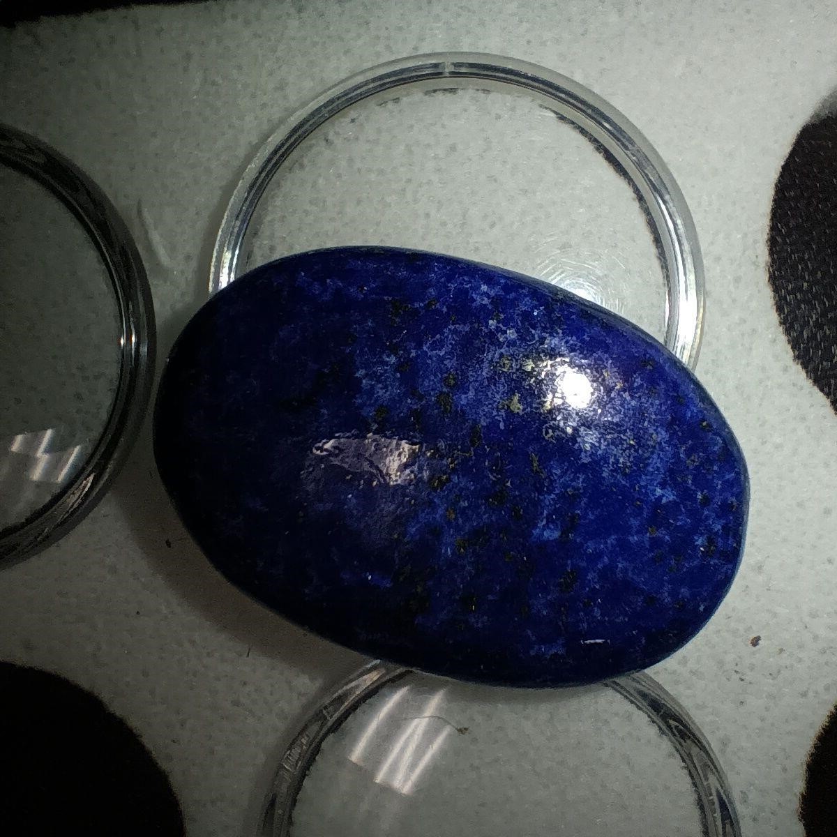 Lapis Lazuli Cabochon Gem Stone Oval cut 56.1 ct