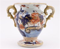 Imari type Ironstone Porcelain Vase