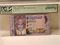 Oman 1 Rial 2015 P 48 b Correct Superb Gem UNC.O69