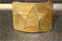 Rare USSR Belt Buckle