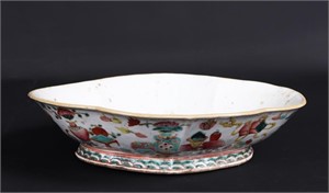 Chinese 'Scholarly Objects' Footed Bowl, Late Qing