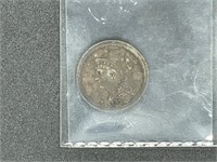 1858 half cent coin