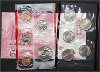 1999 Denver 10-Coin Mint Set in Envelope