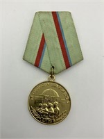 Russian Medal for the Defense of Kiev