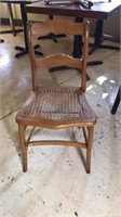 Cain Seat Chair