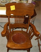 Vintage rocking chair with leather seat